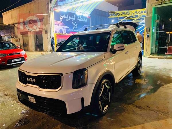 Kia for sale in Iraq